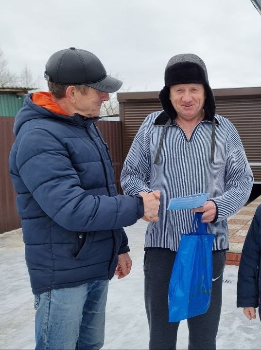 Поздравление для Героя