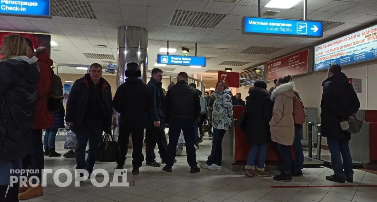    Про Город