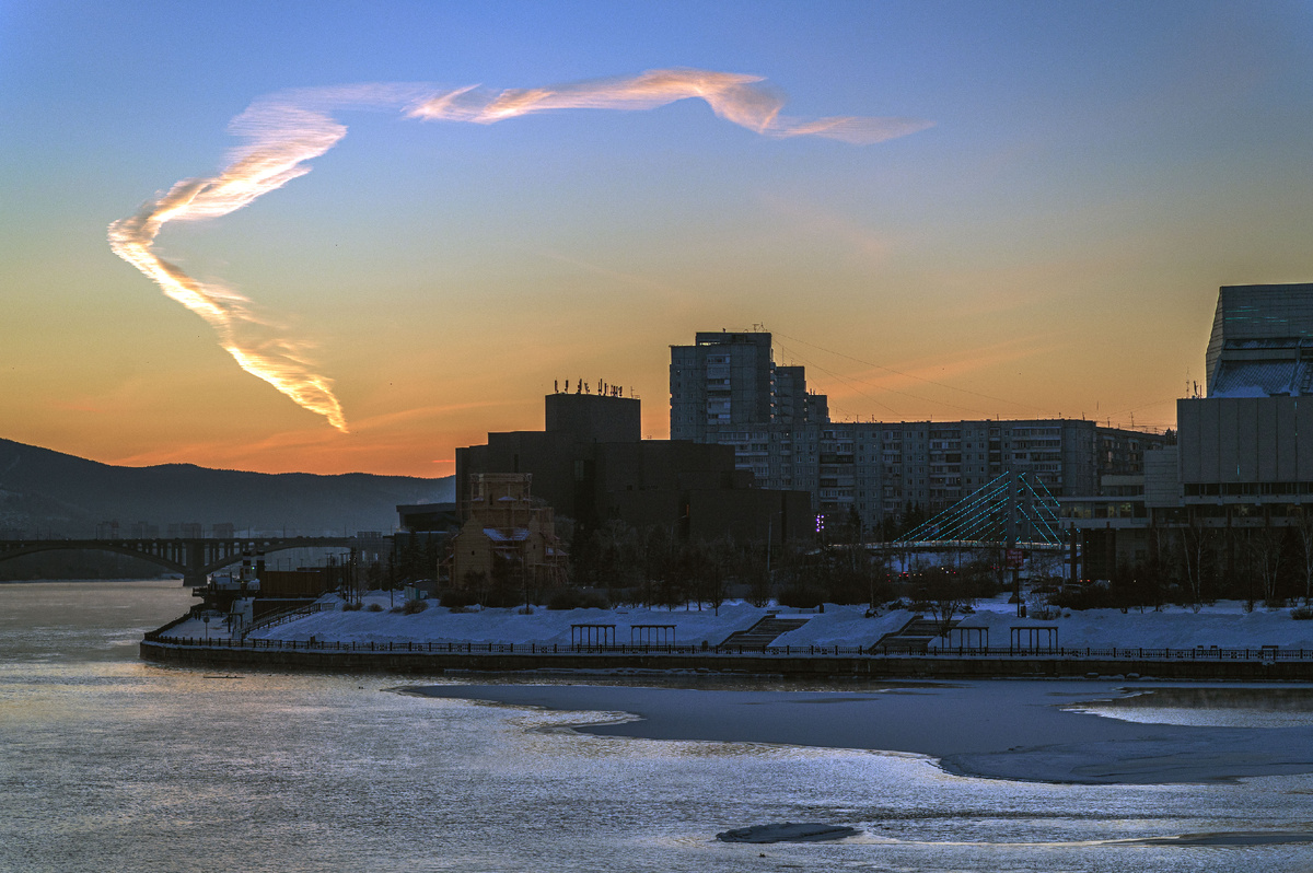 Красноярск