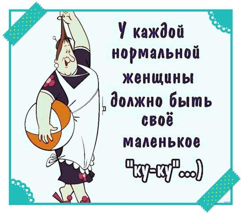 Фото с Интернет