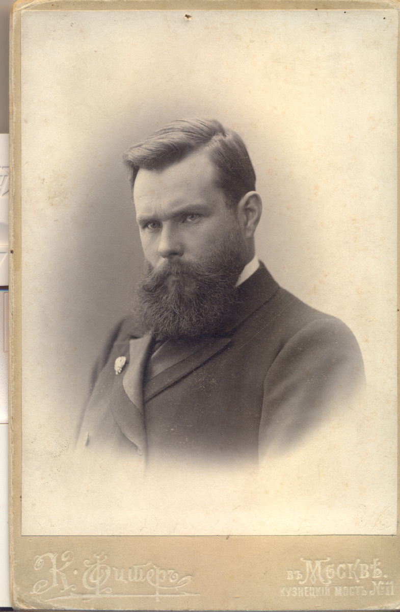 Фотопортрет Александра Алексеевича Борисова, сделанный в 1895-1896 годах. (©)Красноборский историко-мемориальный и художественный музей имени С.И. Тупицына