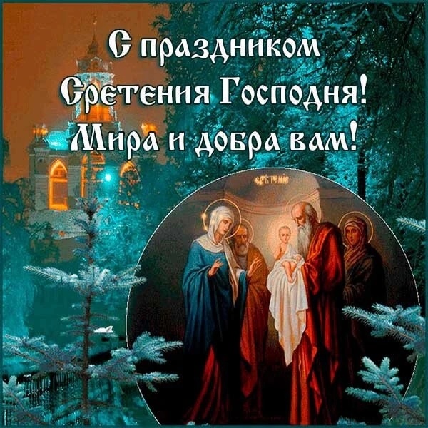 Фото из свободного доступа интернета