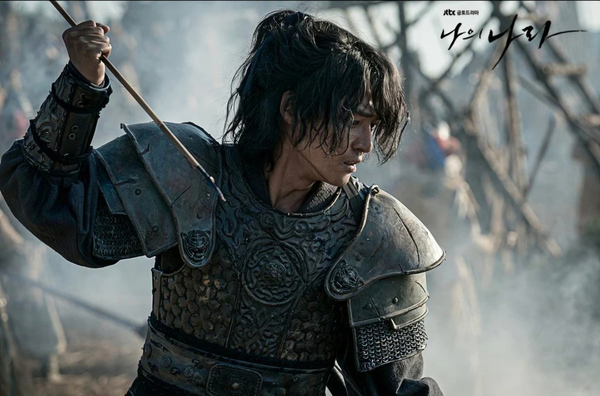 Со Хви (Ян Се Джон)