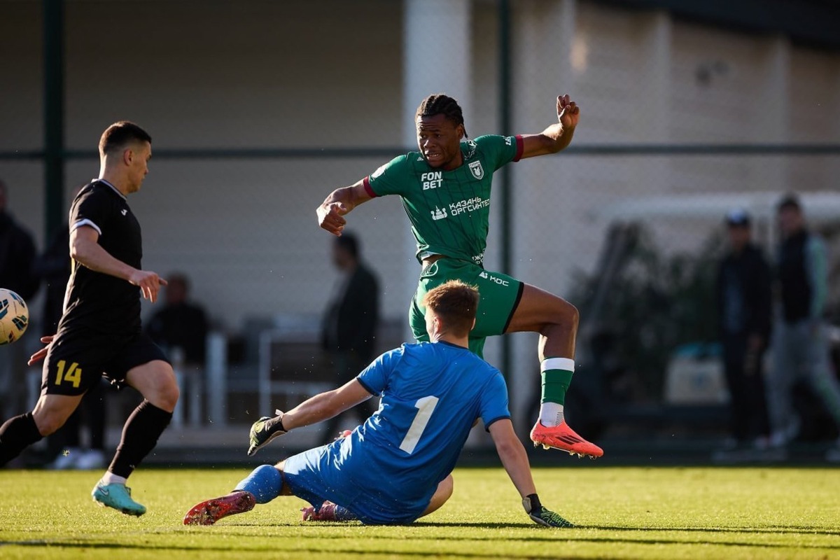   взято с сайта rubin-kazan.ru