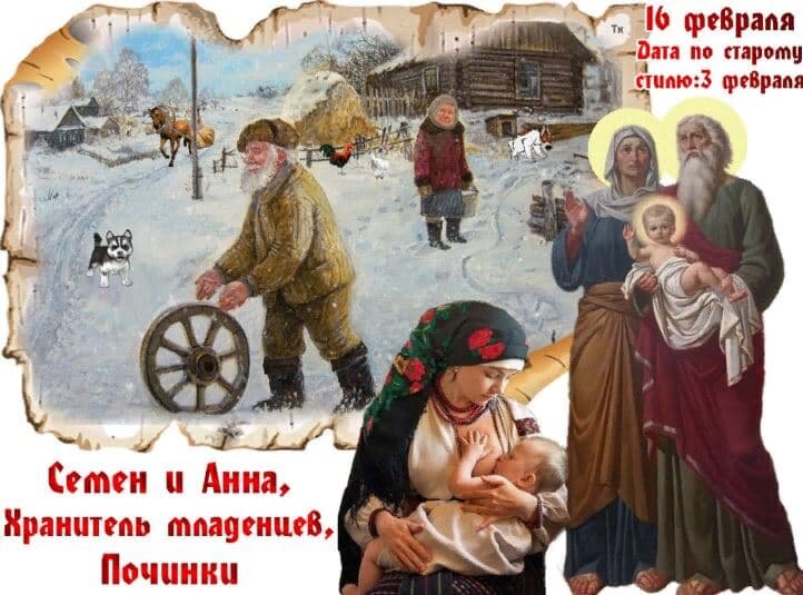 фото с яндекс картинок