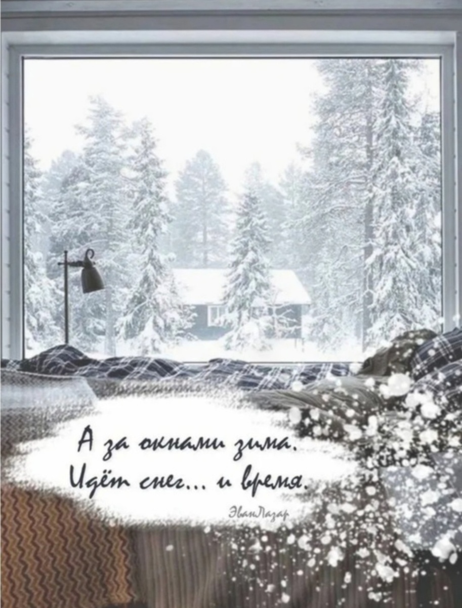 С просторов интернета