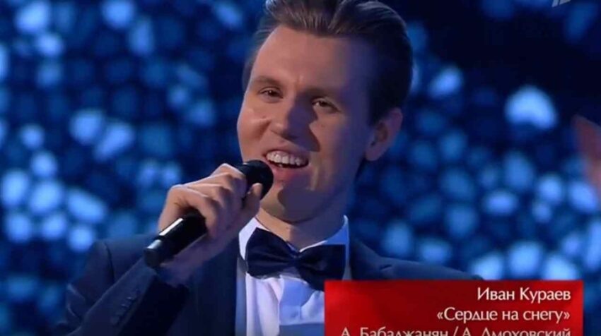    «Первый канал».