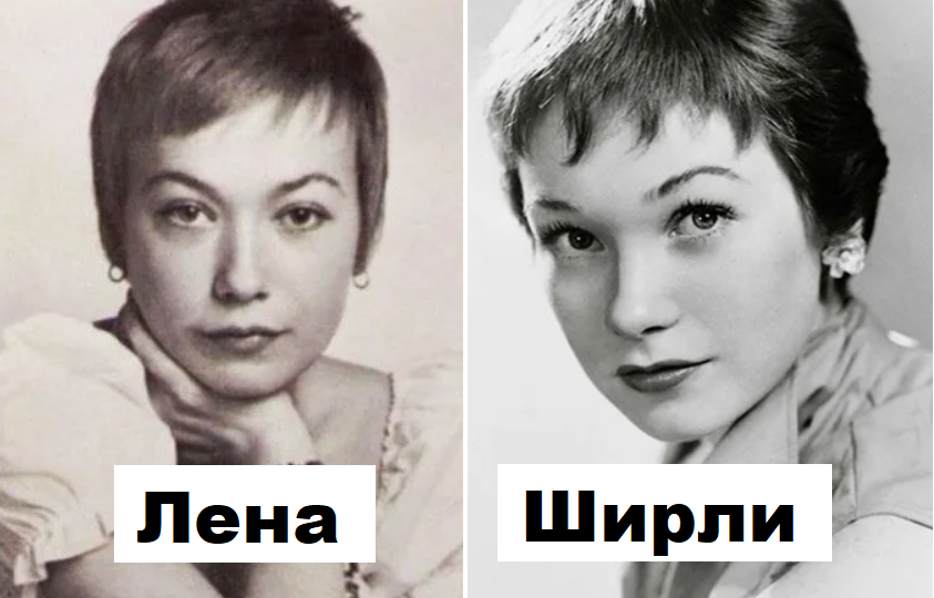 10 наших артистов, которые очень похожи на звёзд Голливуда и других зарубежных артистов