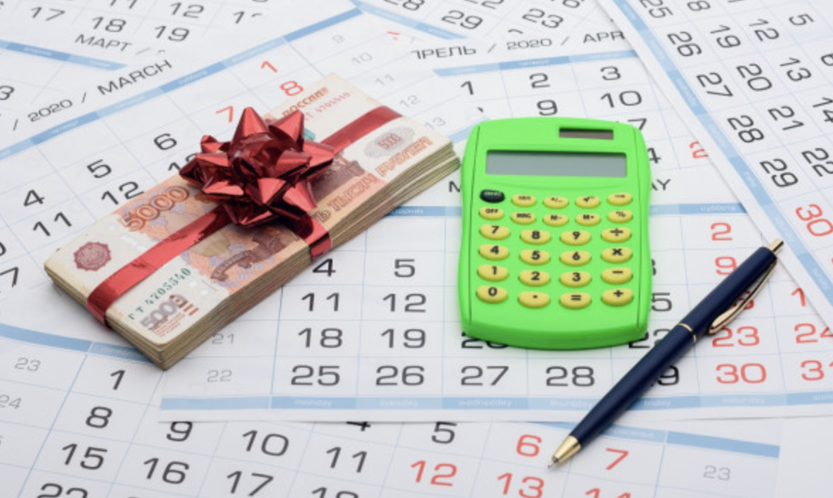 Фото: Shutterstock.com