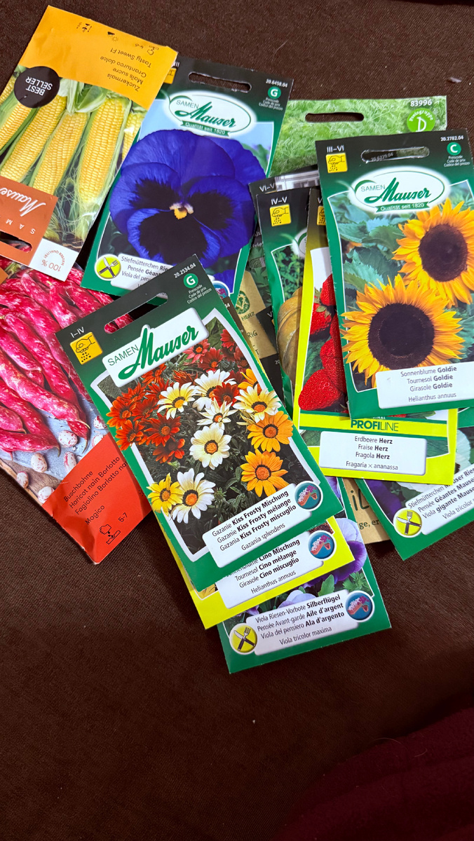 Мой семенной фонд 2026