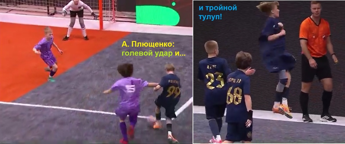     Коллаж «Новостей Ру». Исх. скриншоты — с видео из соцсетей Е. Плющенко  Фотография взята из открытых источников.