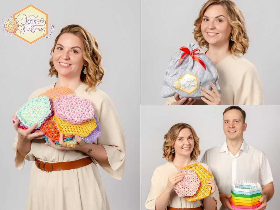 Ксения и Никита Силаевы, оснвователи творческой мастерской и создатели рамок ДоброПлёт