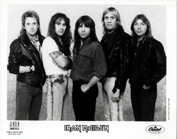 Величайшая группа 1980-х