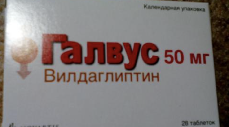 Сладкая ловушка для почек: почему врачи спорят о путях выведения сахароснижающих препаратов