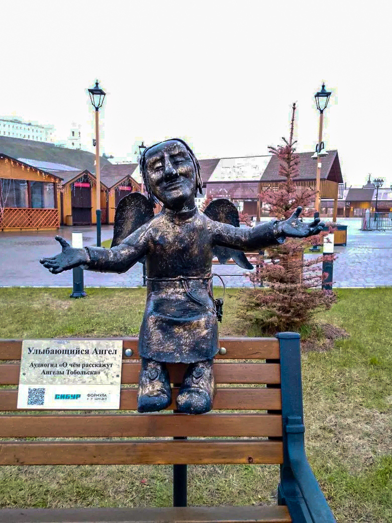 Ангел  на базарной площади 