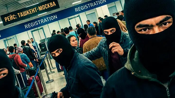 "Эффект Бастрыкина" отрикошетил в Таджикистане: Расплата за "Крокус" пришла неожиданно