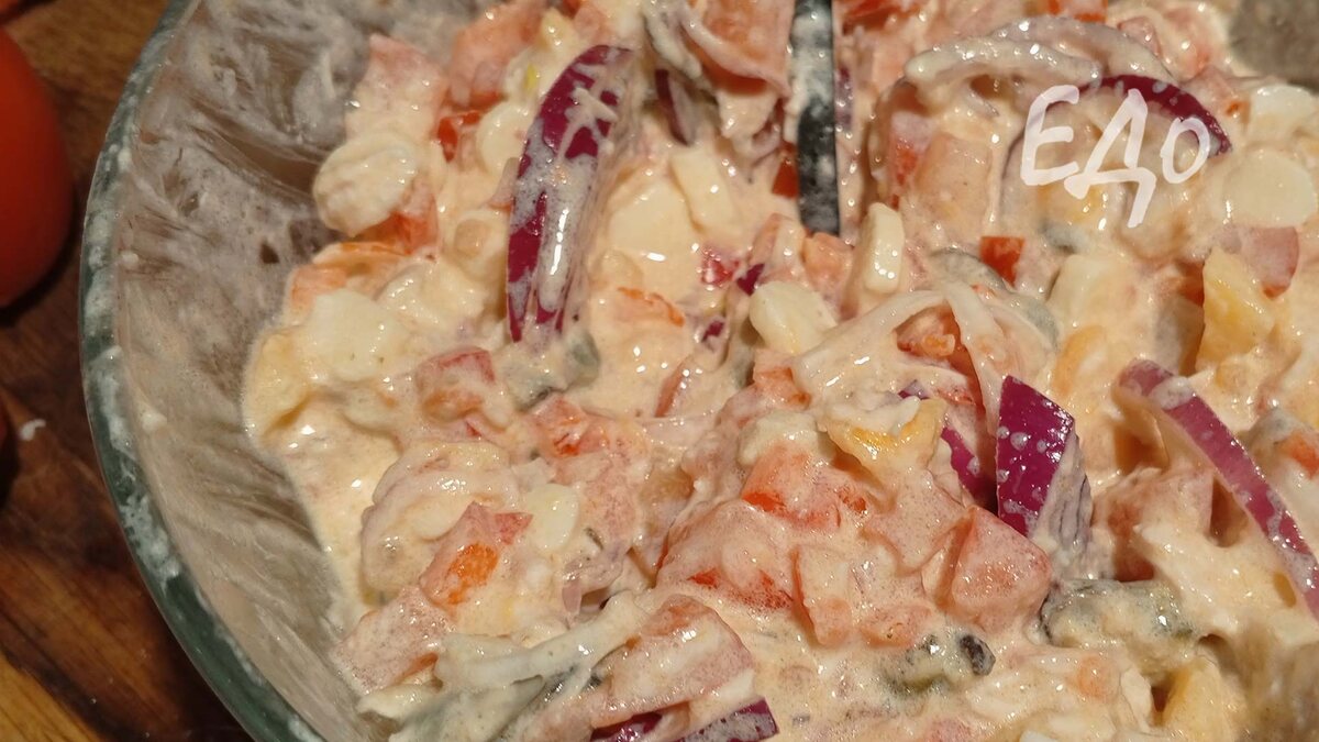 Овощной салат с мидиями и хурмой «Хурмид»