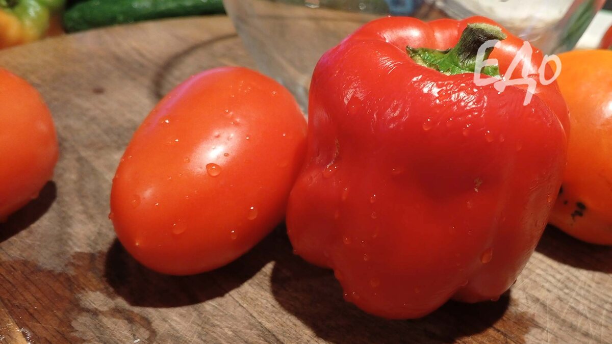 Помидорки и перц болгарский