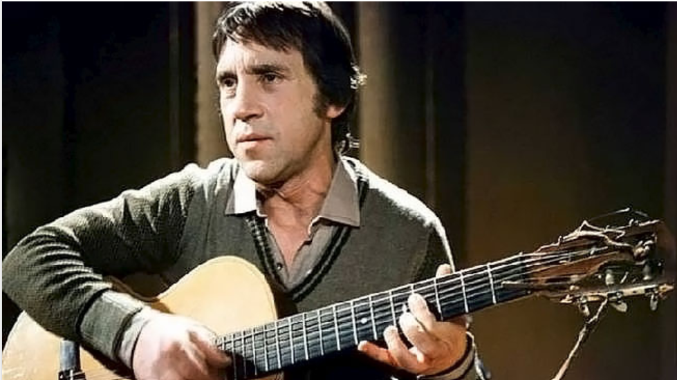 В. Высоцкий