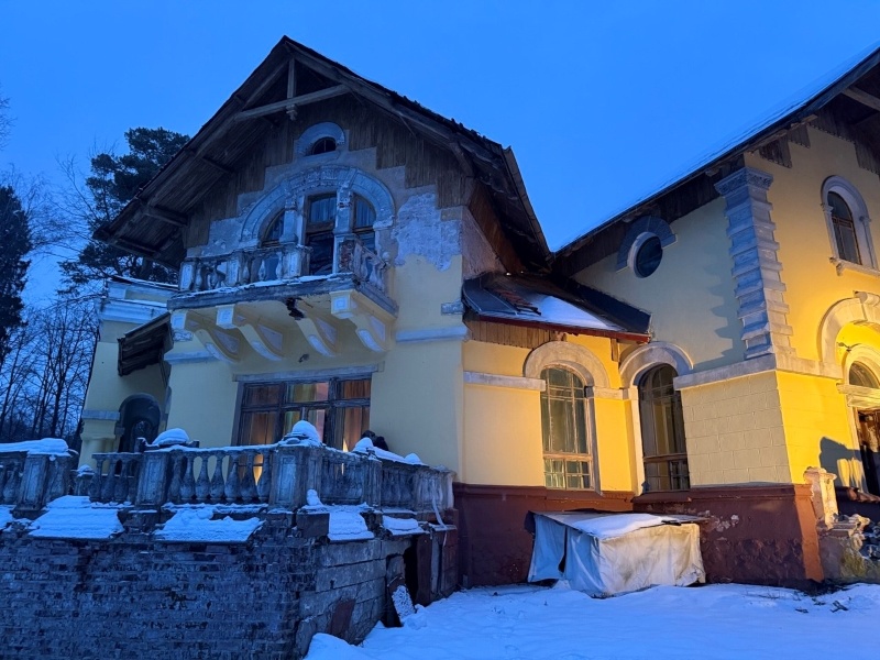 Морозовская дача