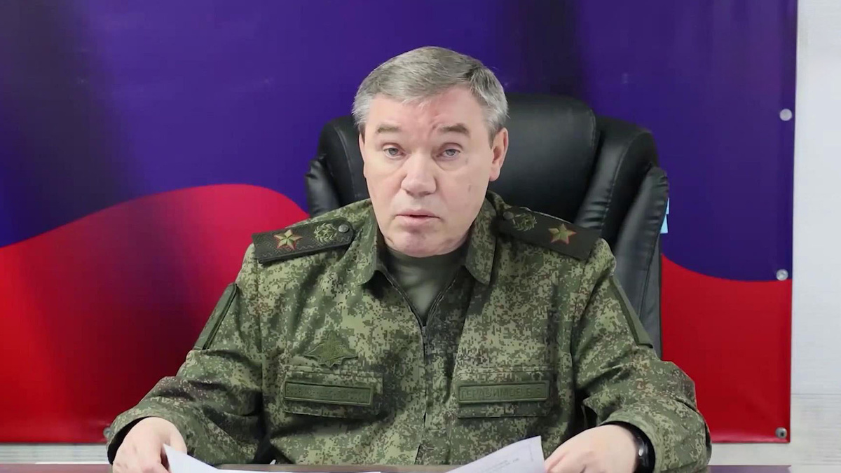    Первый канал