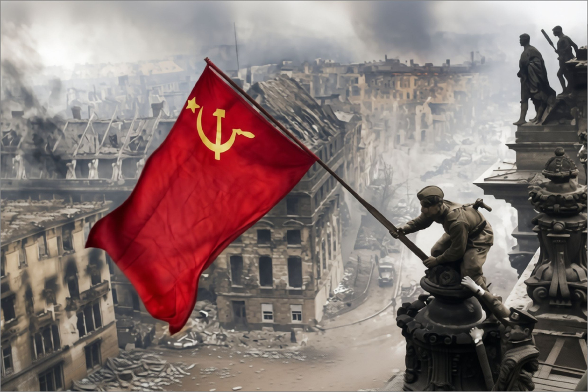 Великая Отечественная война (1941–1945)