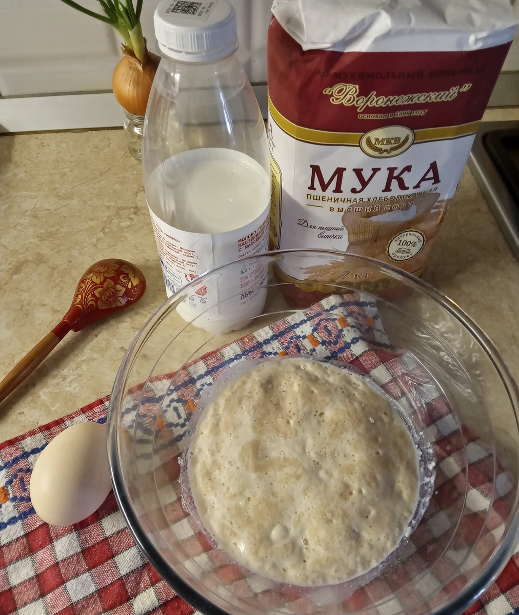 Все отлично.