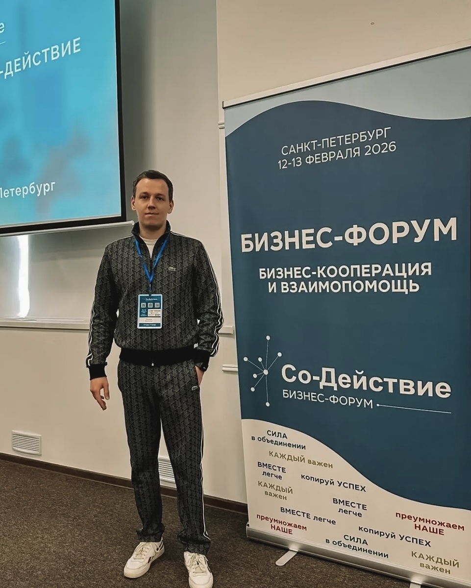 Владислав Тепляков (развитие услуг Green Clean в СЗФО)