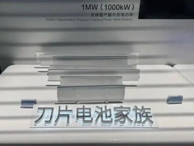    BYD представила «вечные» натрий-ионные батареи