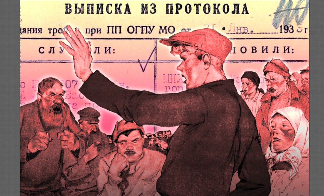 Жертвами раскулачивания стали миллионы трудолюбивых крестьян