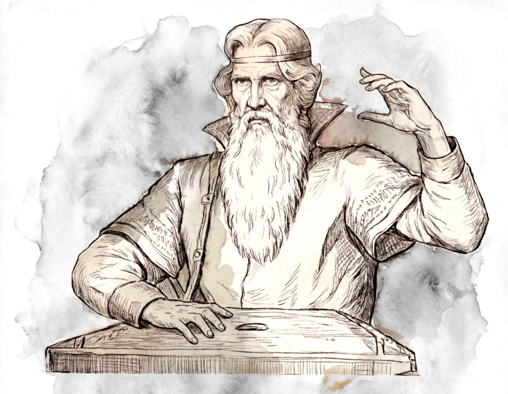 Боян вещий - певец и сказитель