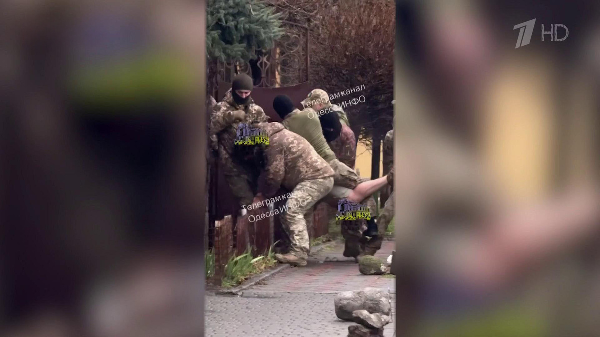    Первый канал