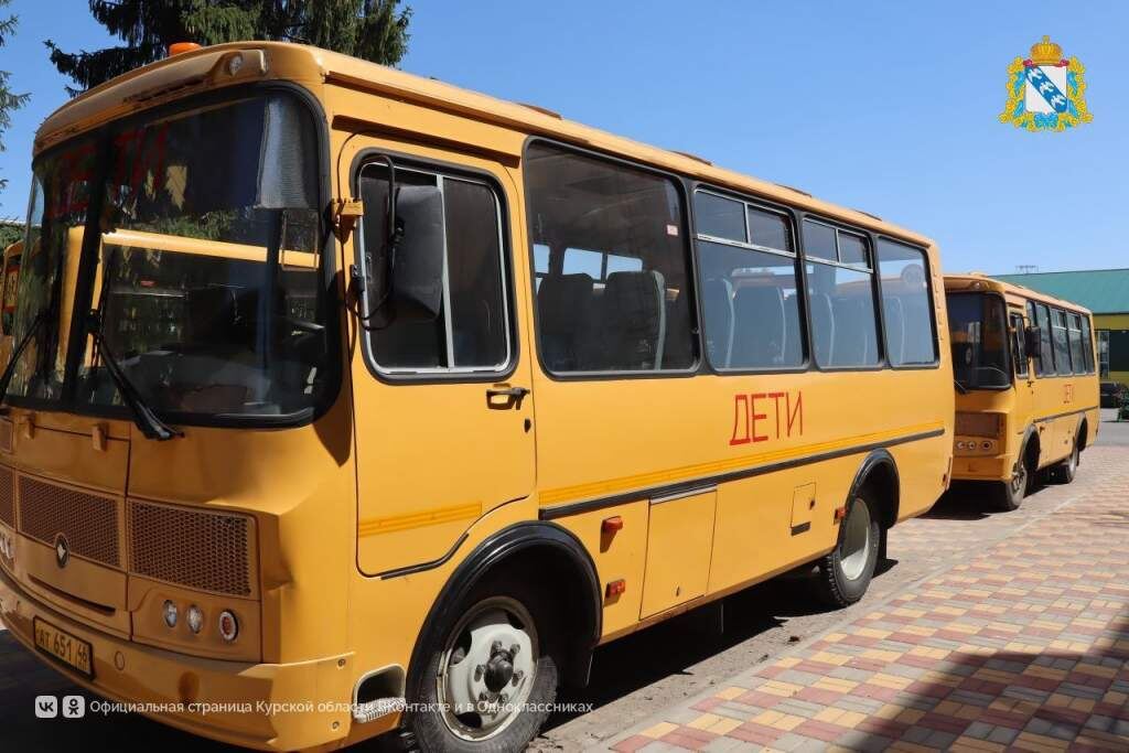    Фото: Правительство Курской области