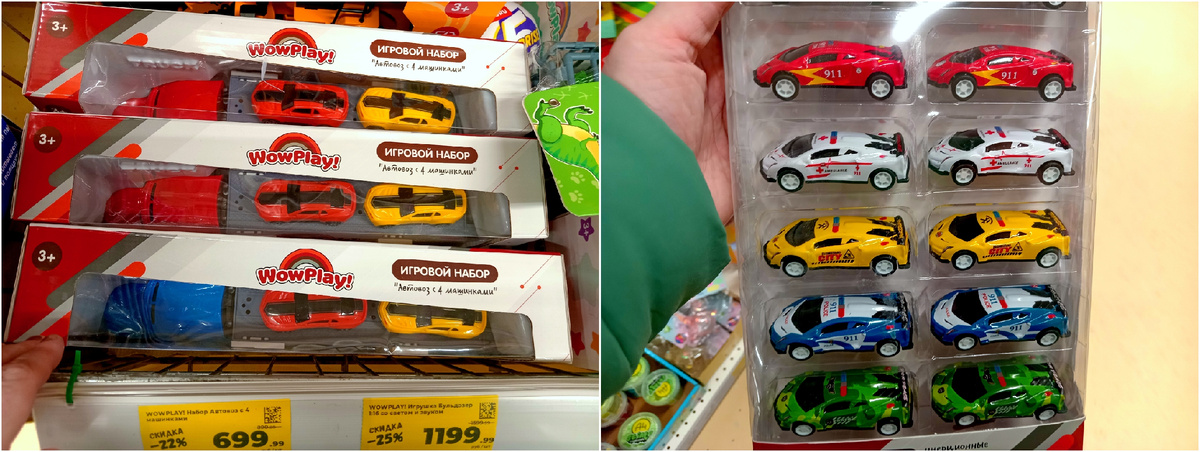 Фото автора 