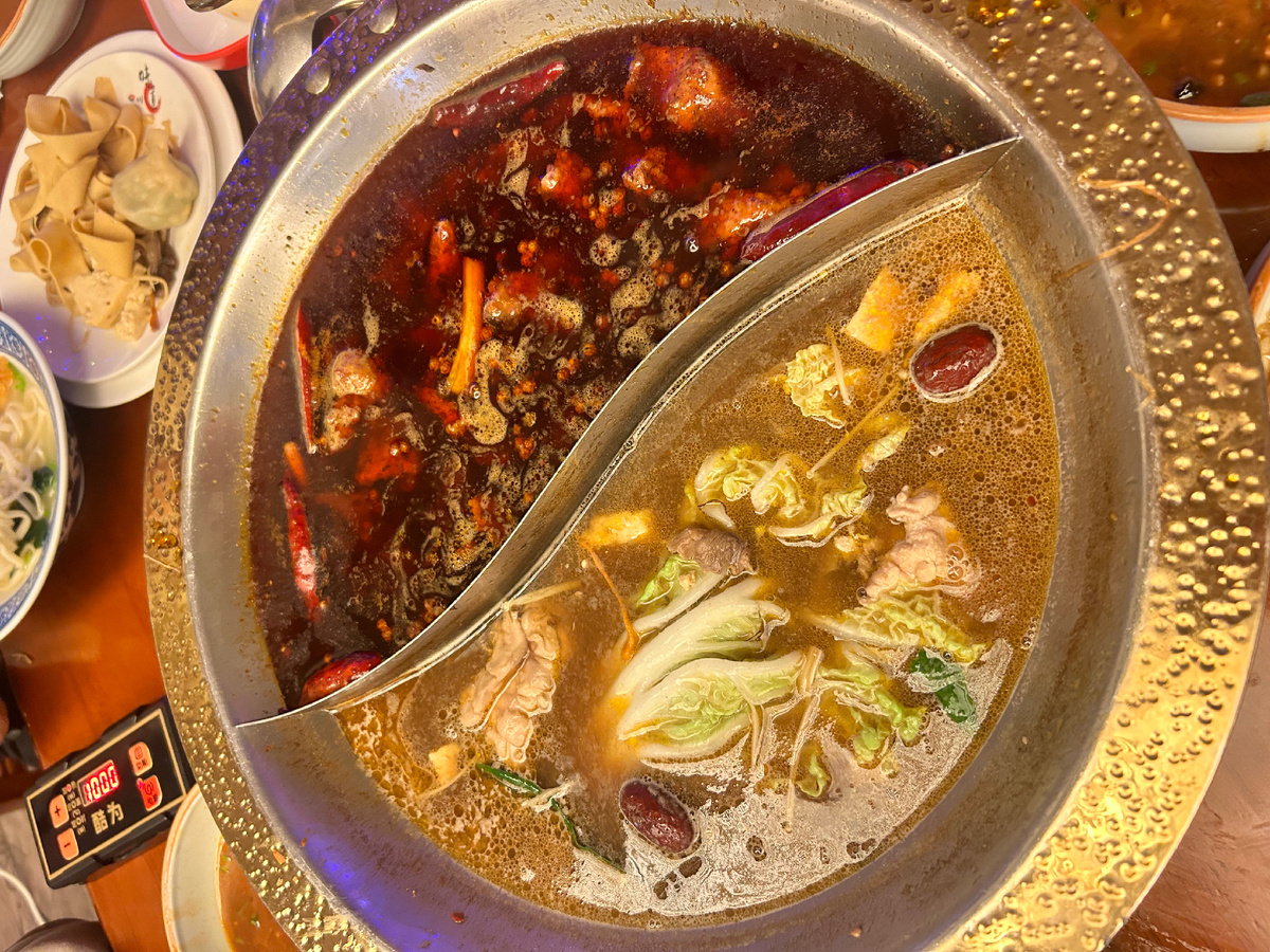 Хого (hot pot / китайский самовар)