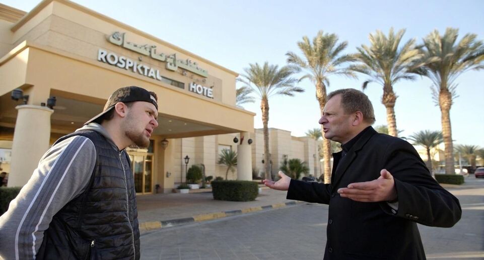    «Подмосковье сегодня»/Сгенерировано нейросетью