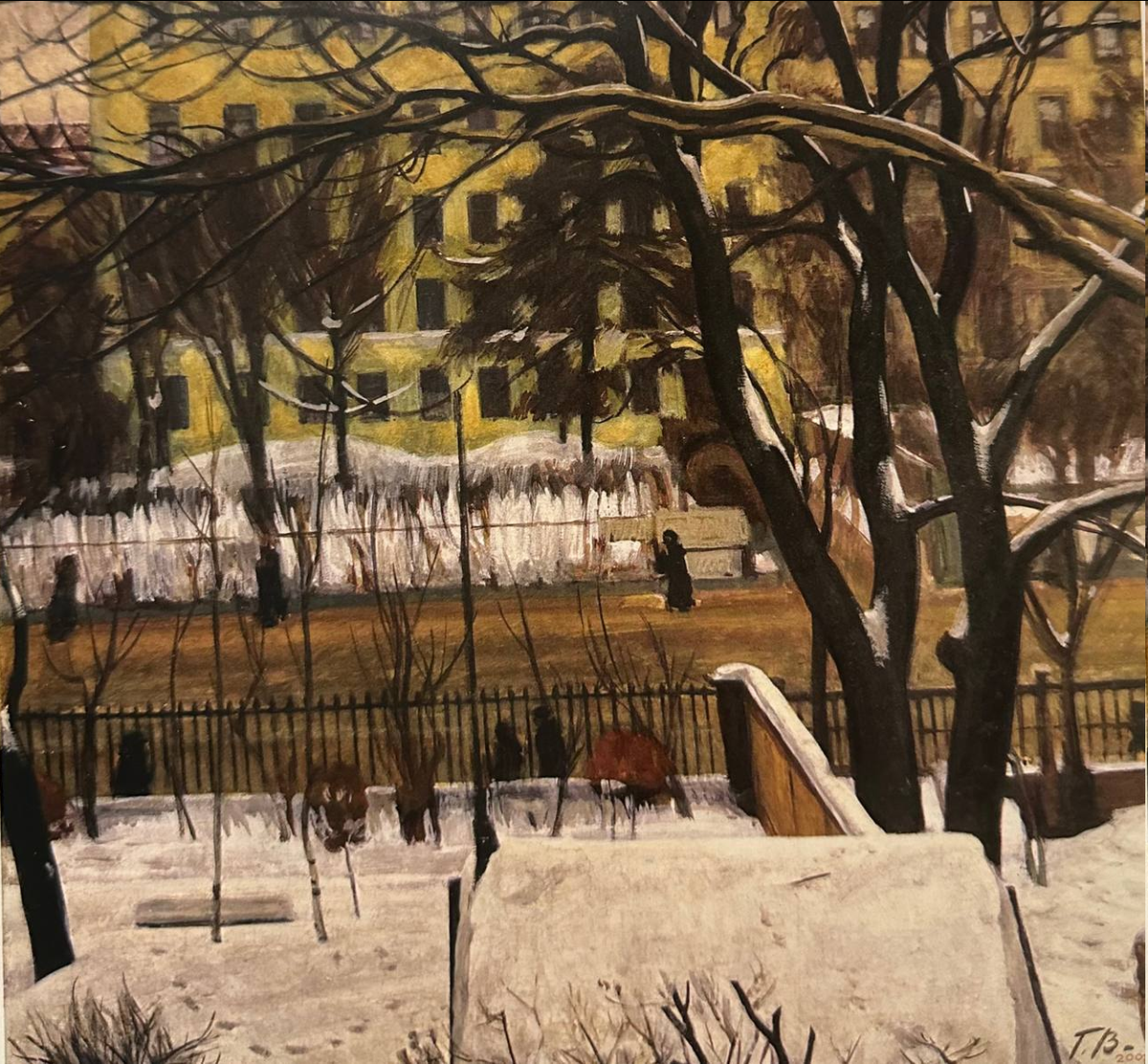 Георгий Верейский. «Большой проспект Васильевского острова». 1917