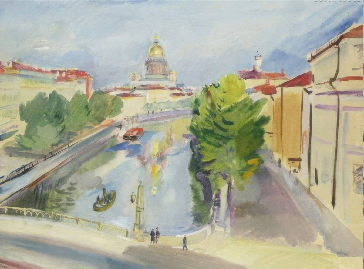 Алексей Успенский. «Вид на Исаакиевский собор от Поцелуева моста через Мойку». 1935