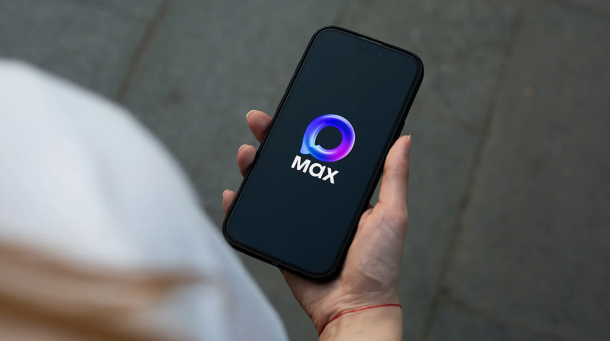 изображение из открытых источников