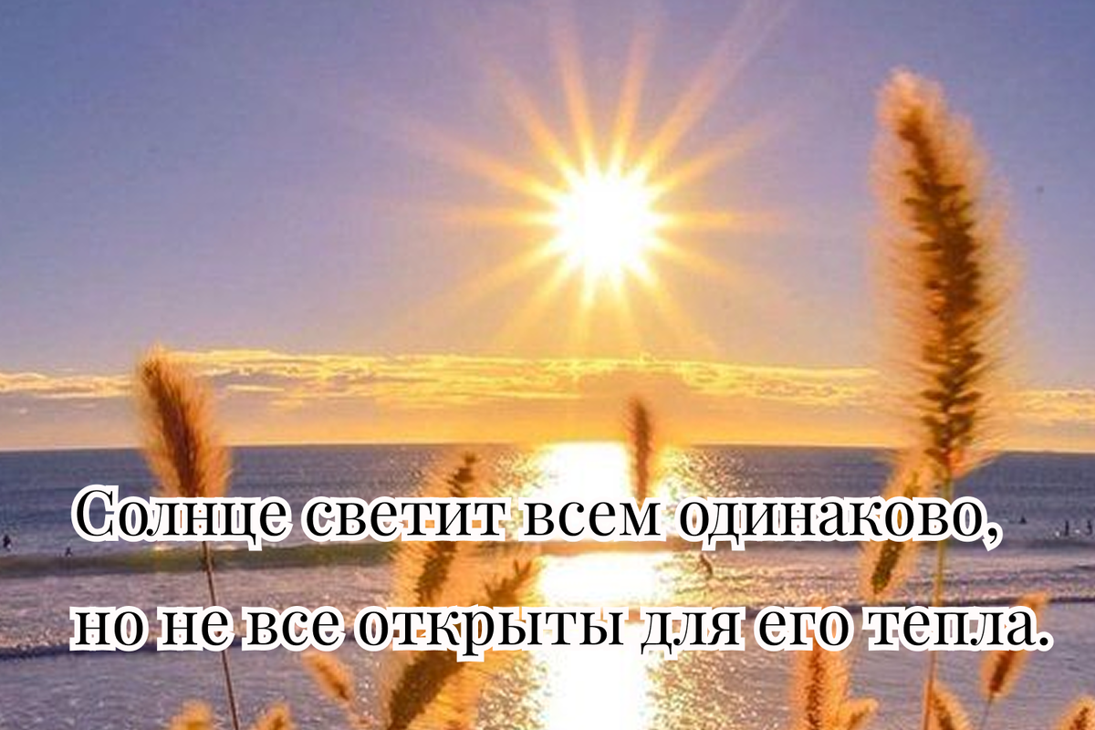 Изображения взяты из Интернет источников, дополнены мною.