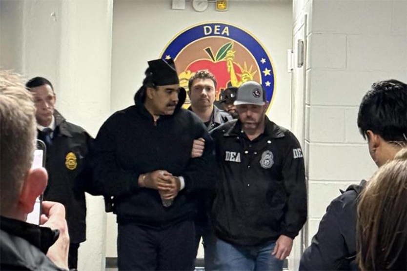     Николас Мадуро под стражей     
Фото: The White House