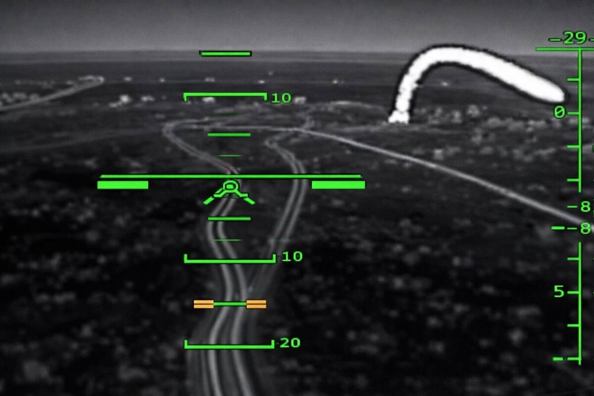 Кадры попытки перехвата ударного дрона из ЗРК "Панцирь"