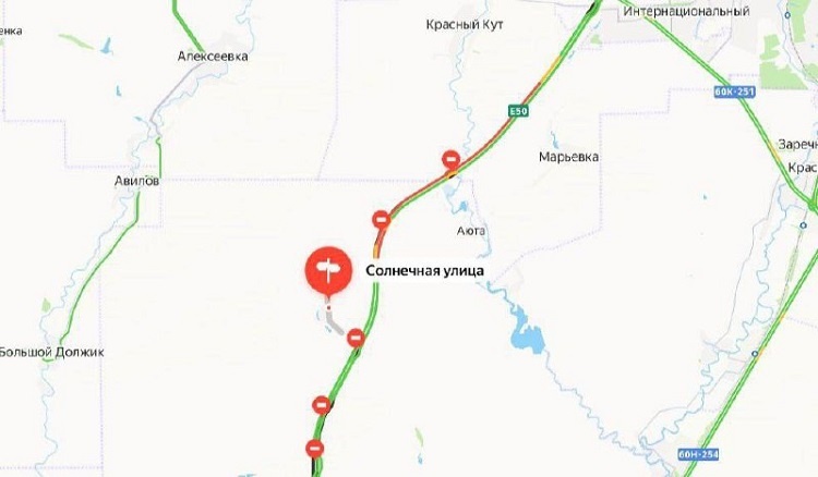    Фото ТГ-канала "М4 ДОН" Редактор