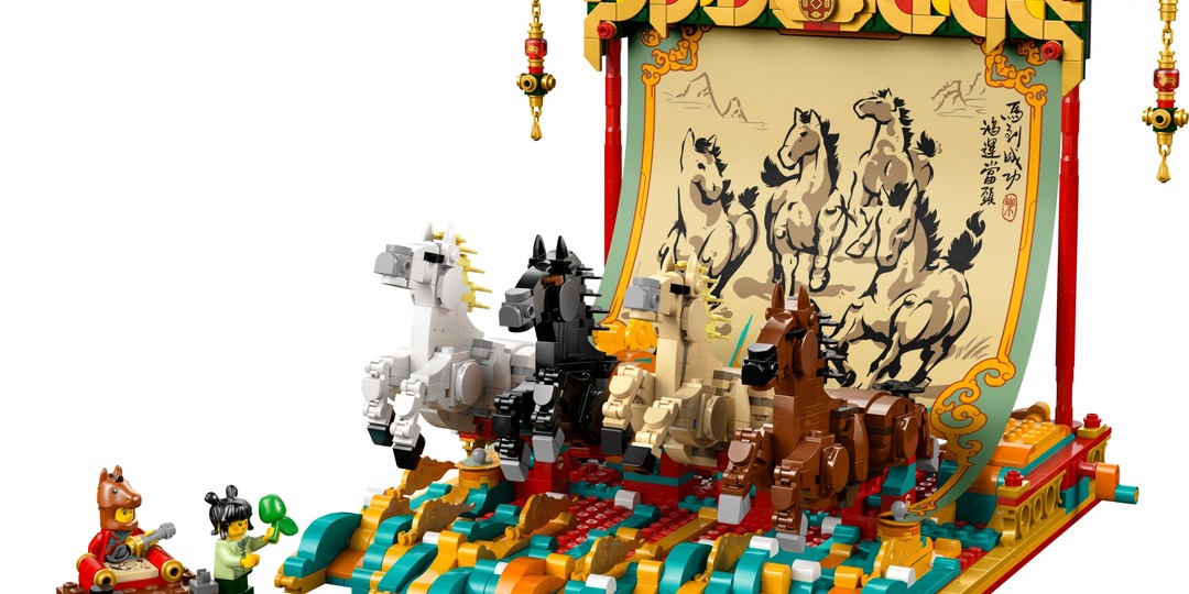 Знакомство с наборами Лего 2026, серия: Китайский Новый Год