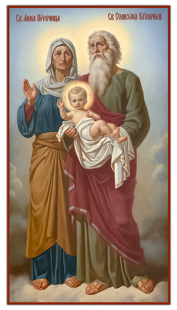 Икона Анна пророчица и праведный Симеон