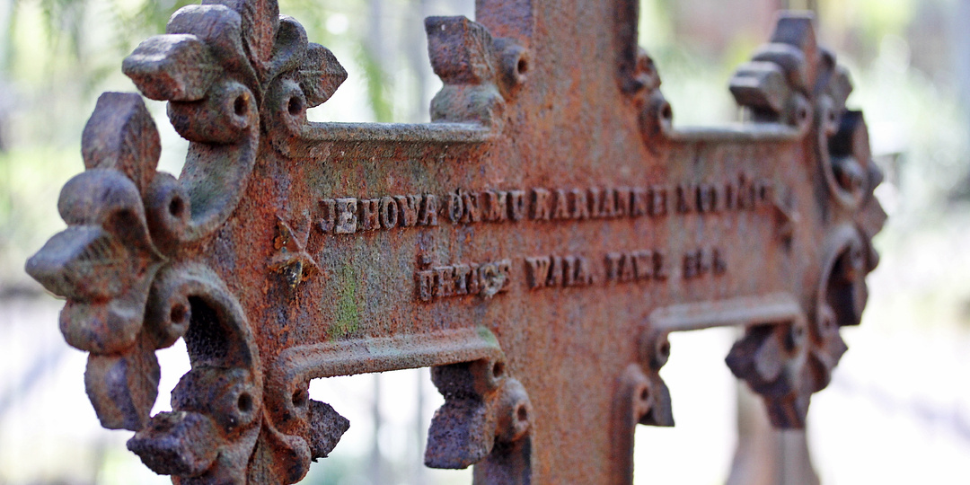 Siselinna kalmistu, Tallinn