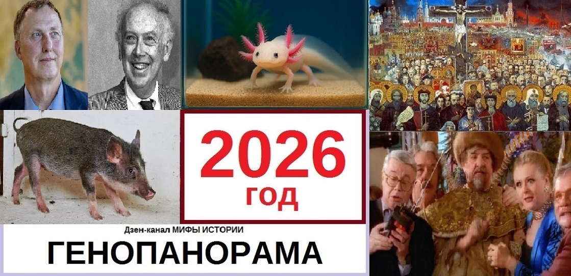 ЧТО ГОД ГРЯДУЩИЙ НАМ ГОТОВИТ.. (Яндекс Картинки)