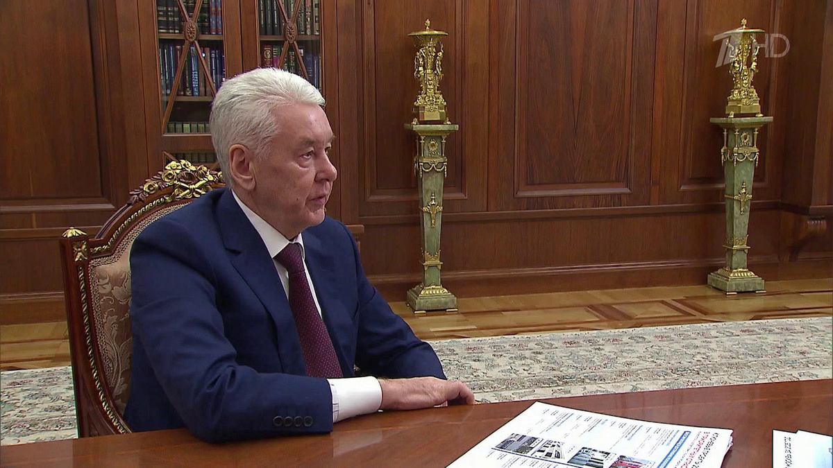    Первый канал