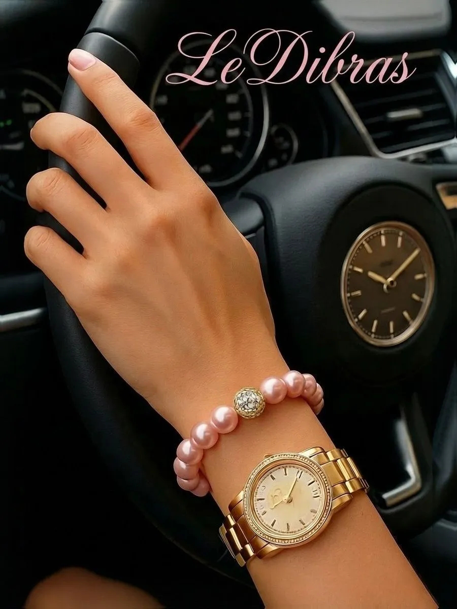 Очень изящно