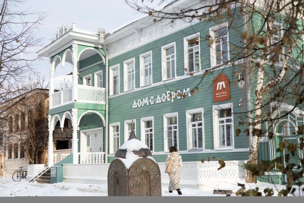 Фото из открытых источников интернет